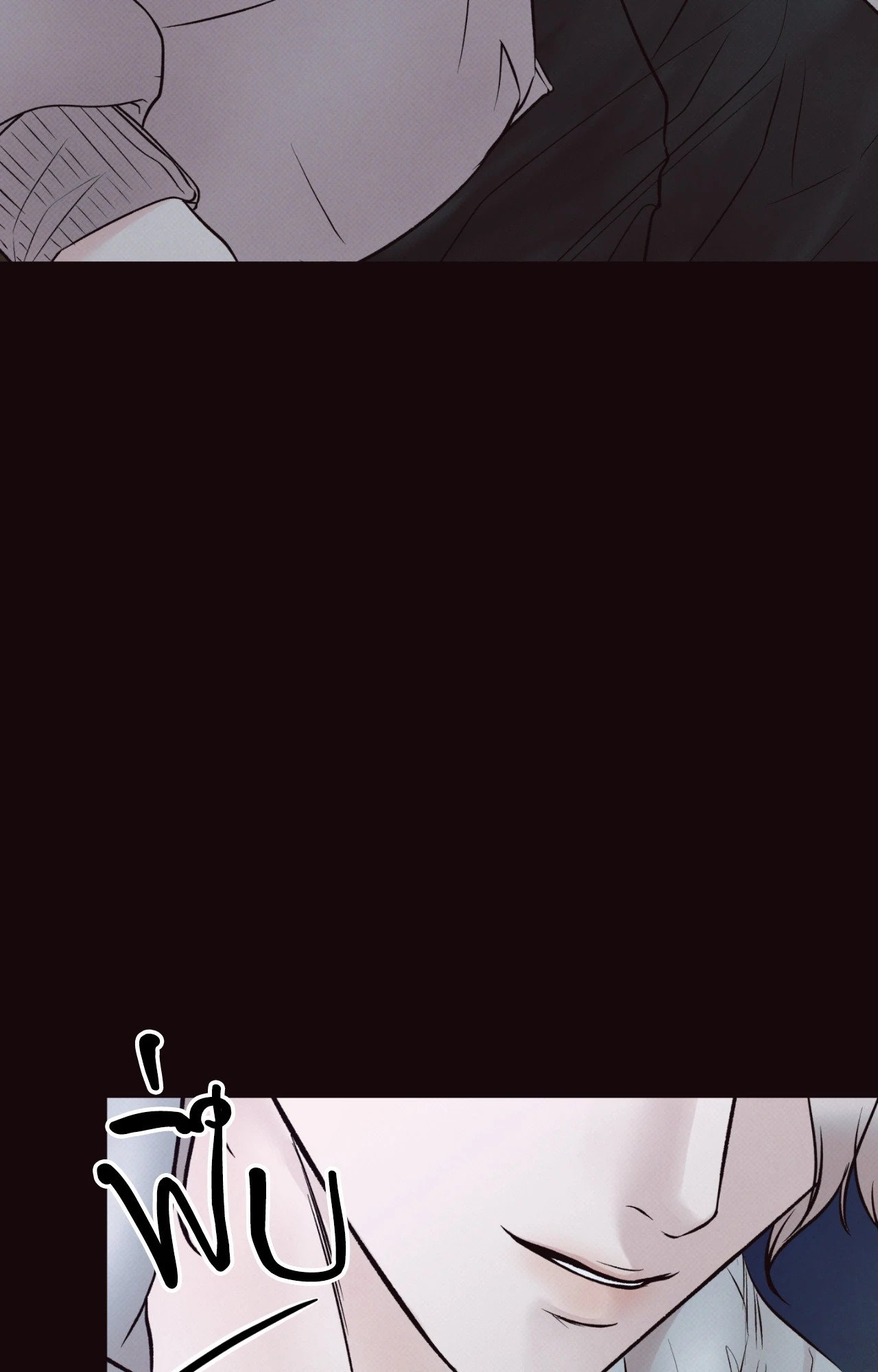 หน้า 104