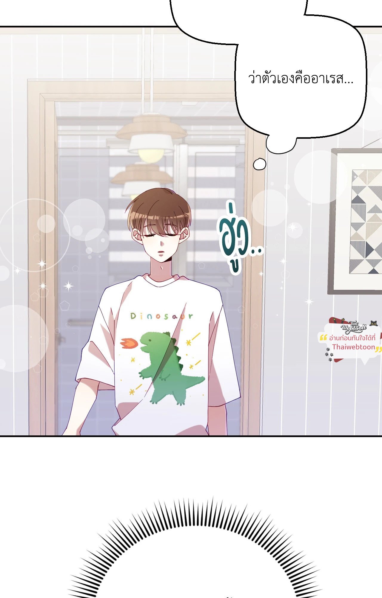 หน้า 101