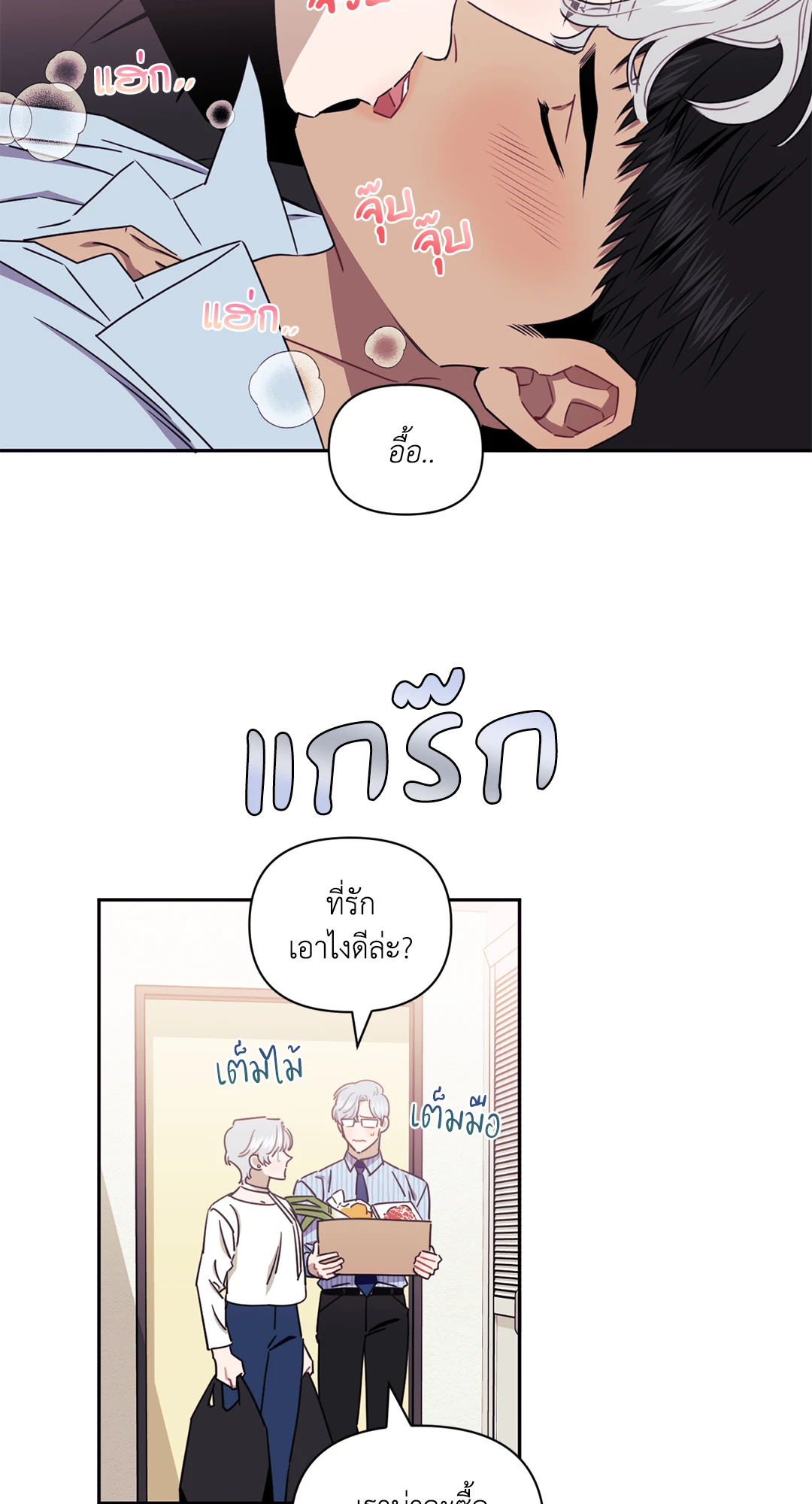 หน้า 36