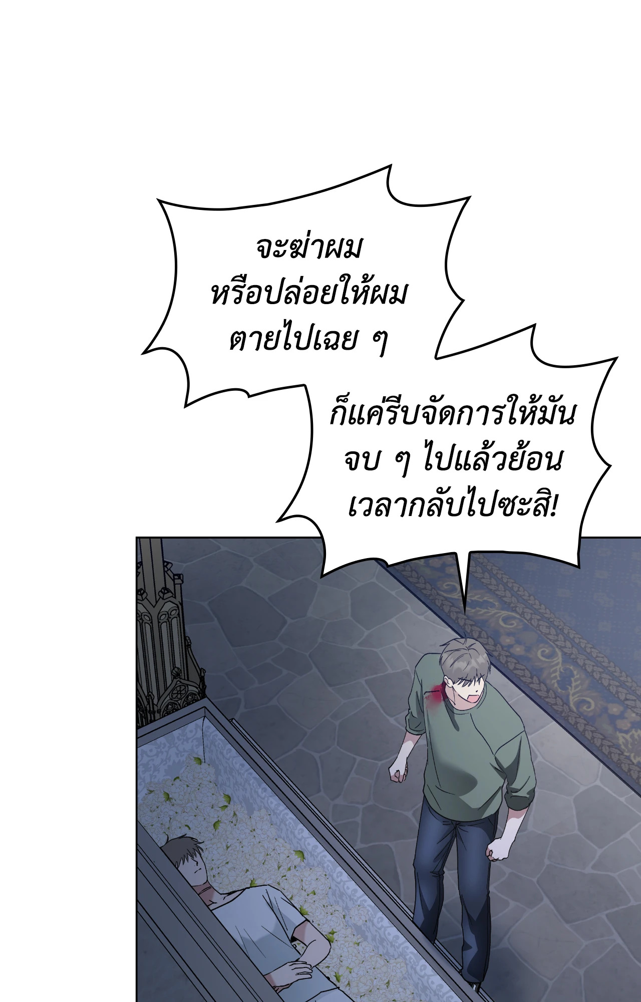 หน้า 64