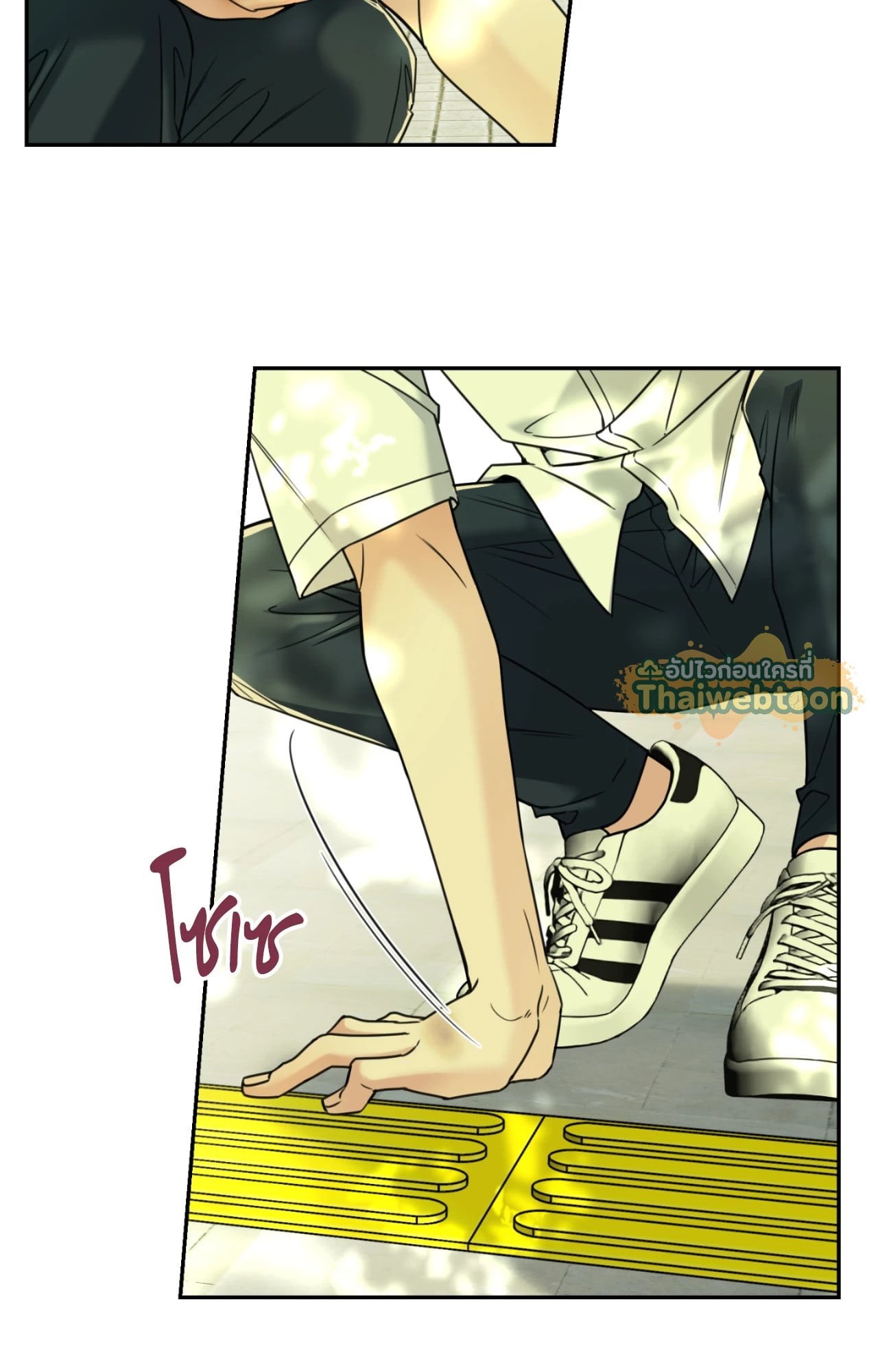 หน้า 74