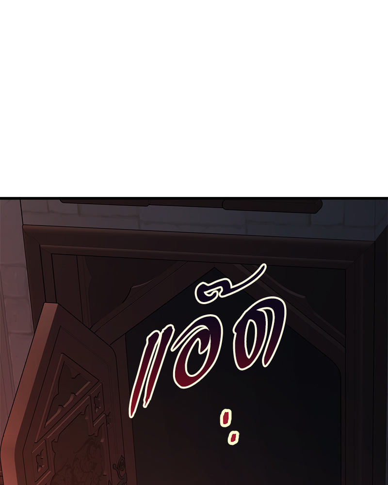 หน้า 148
