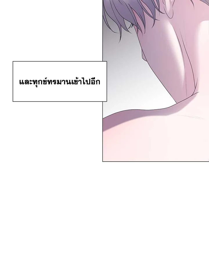 หน้า 105