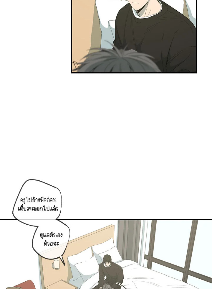 หน้า 47