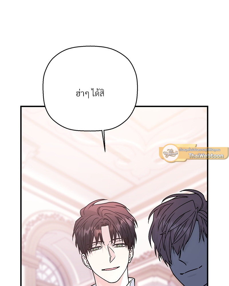 หน้า 163