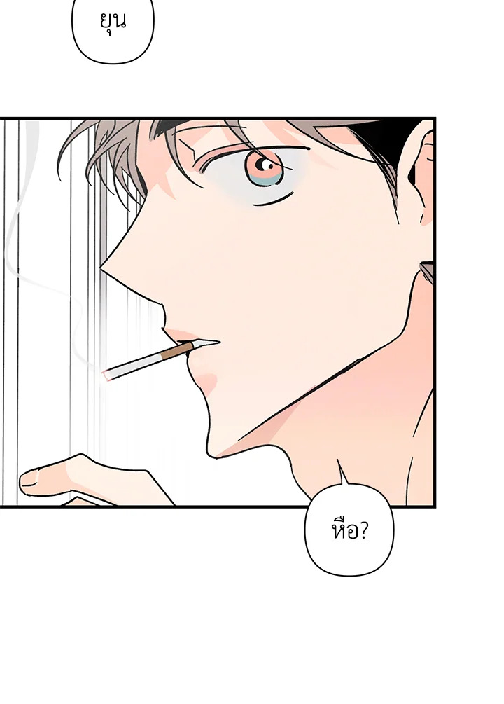 หน้า 114