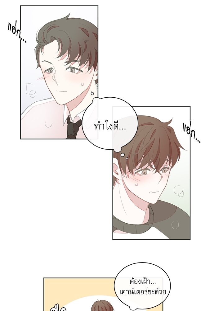 หน้า 34