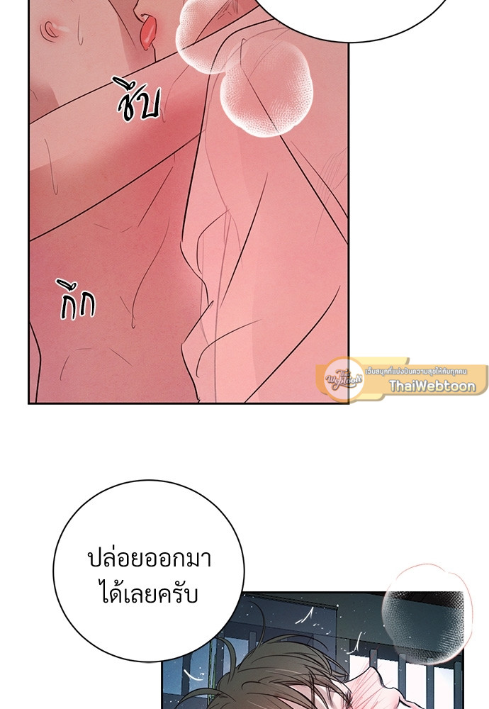 หน้า 66