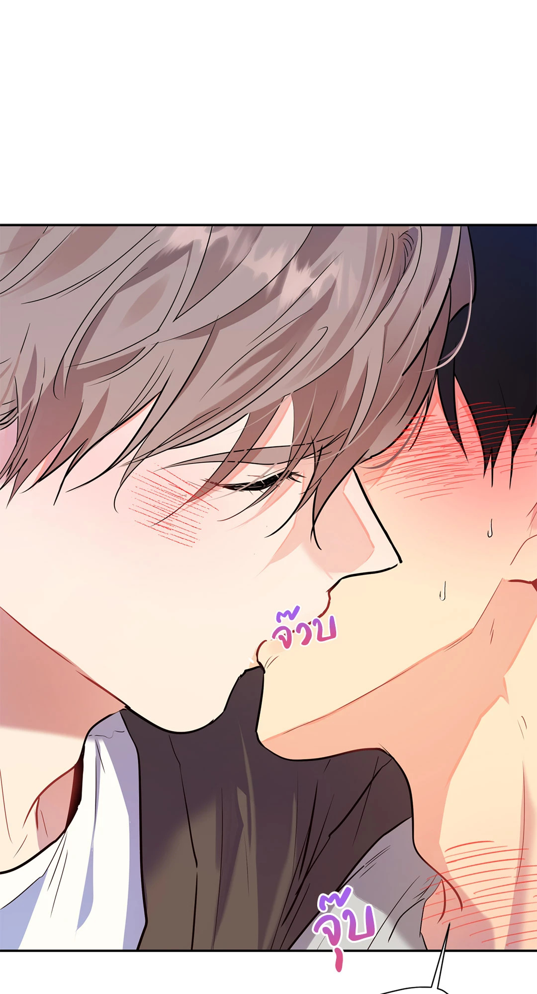 หน้า 67