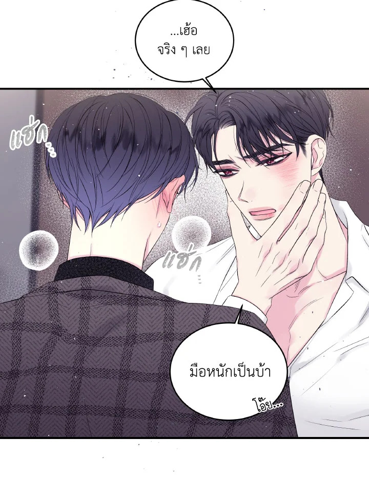 หน้า 82