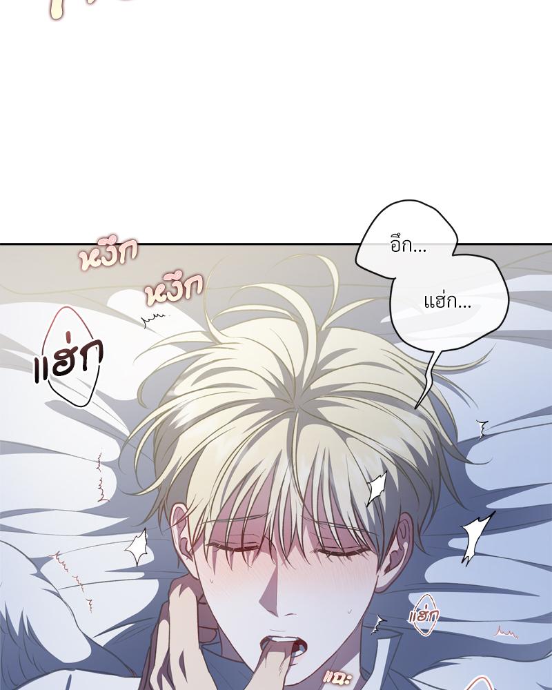 หน้า 55