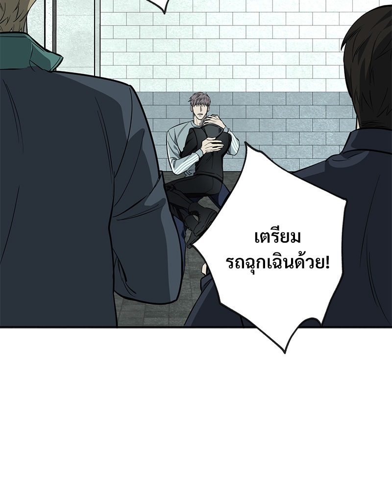 หน้า 95