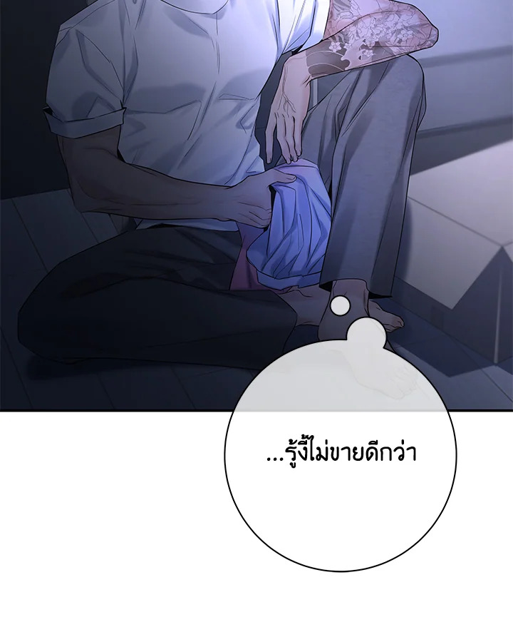 หน้า 107