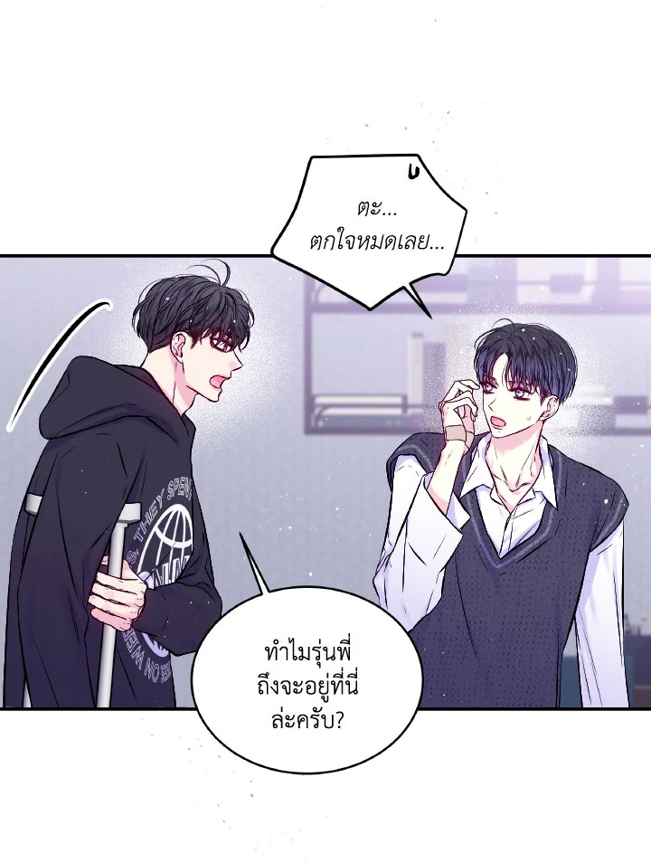 หน้า 40