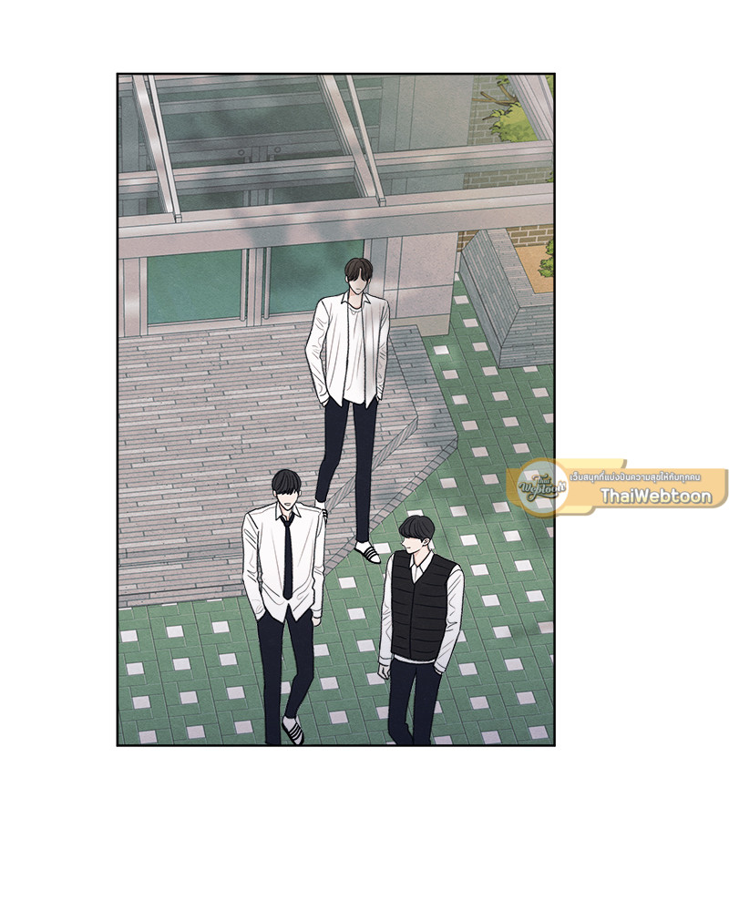 หน้า 103