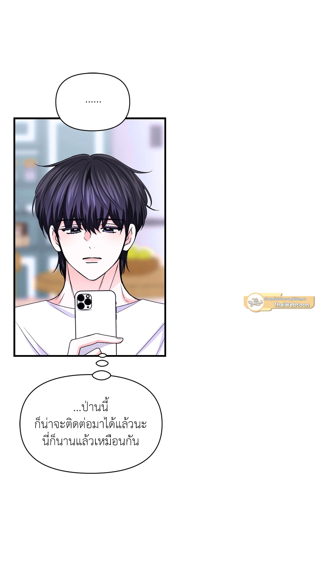 หน้า 58