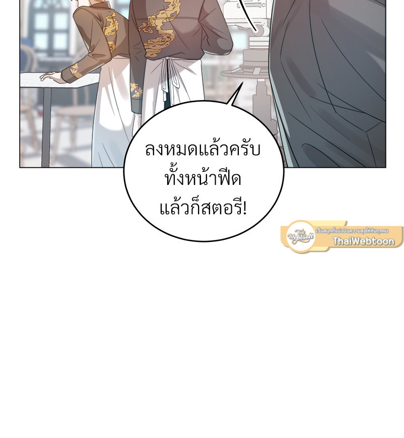 หน้า 91