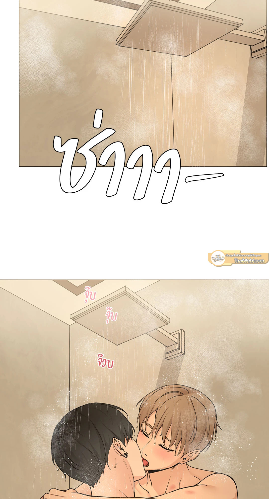 หน้า 47
