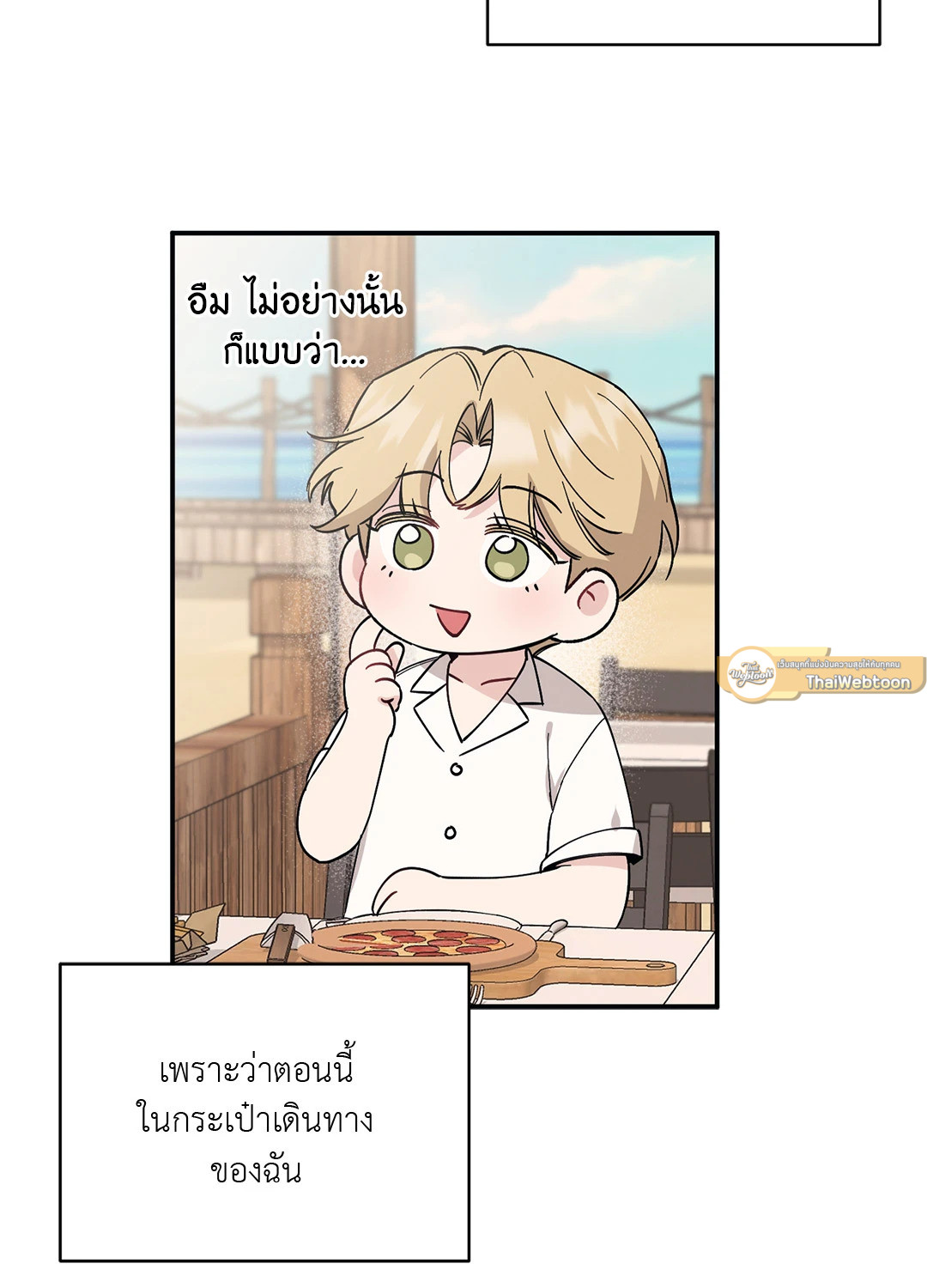 หน้า 62