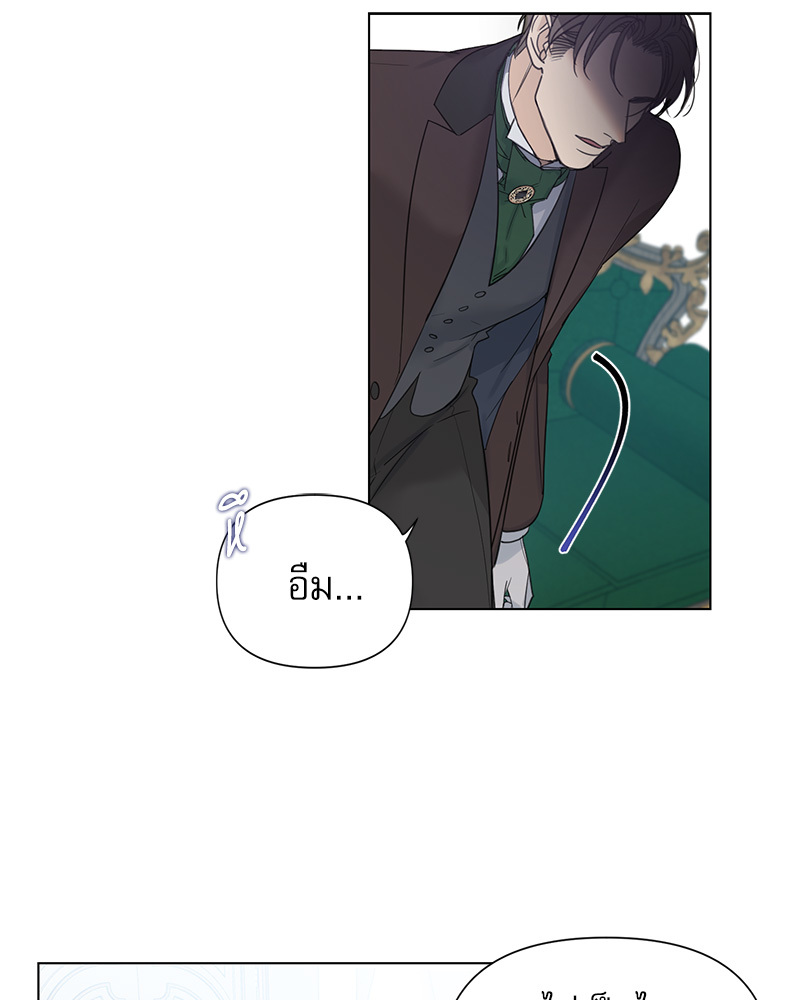 หน้า 84