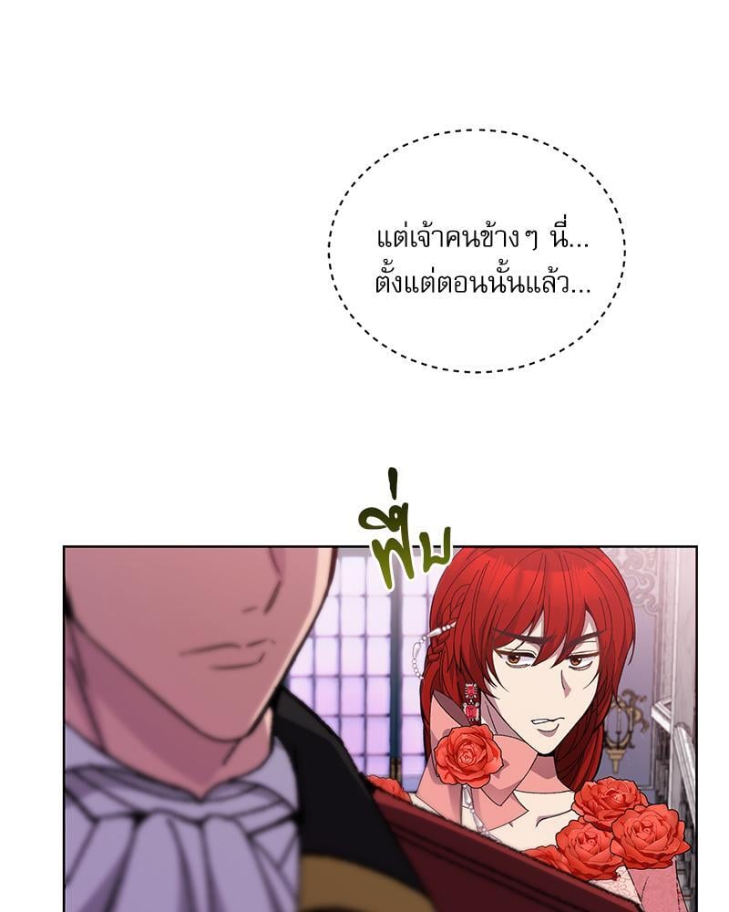 หน้า 122