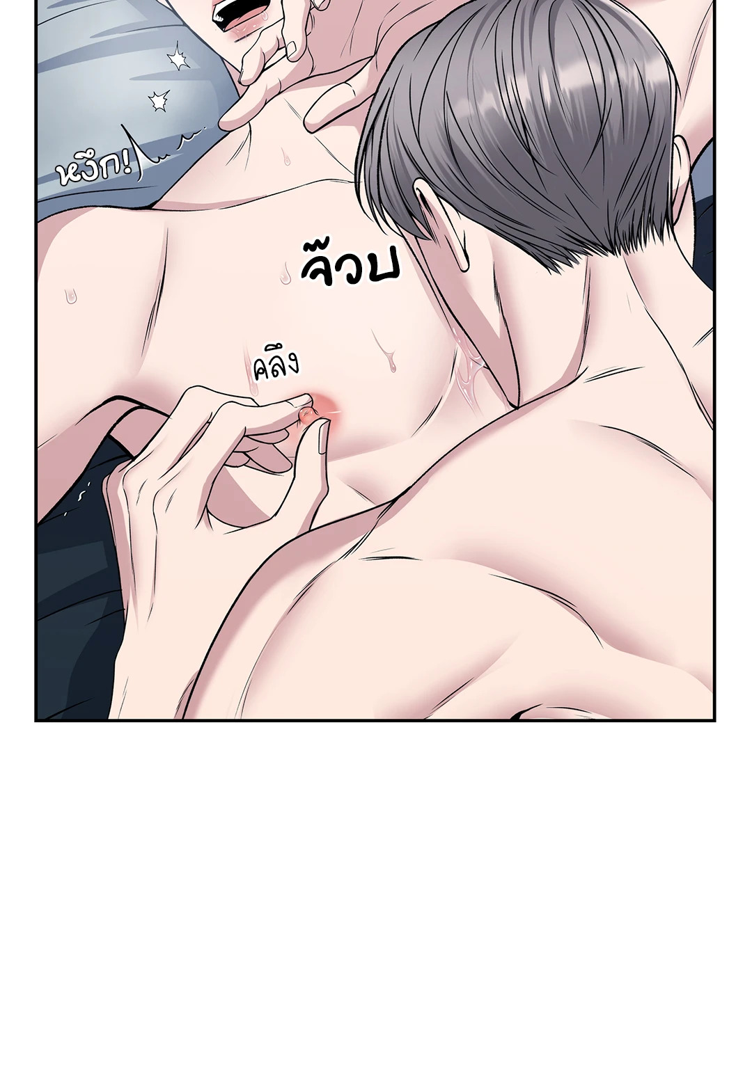 หน้า 98