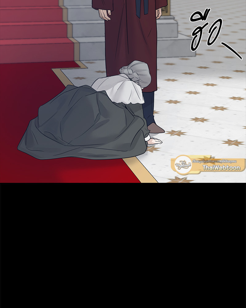 หน้า 106