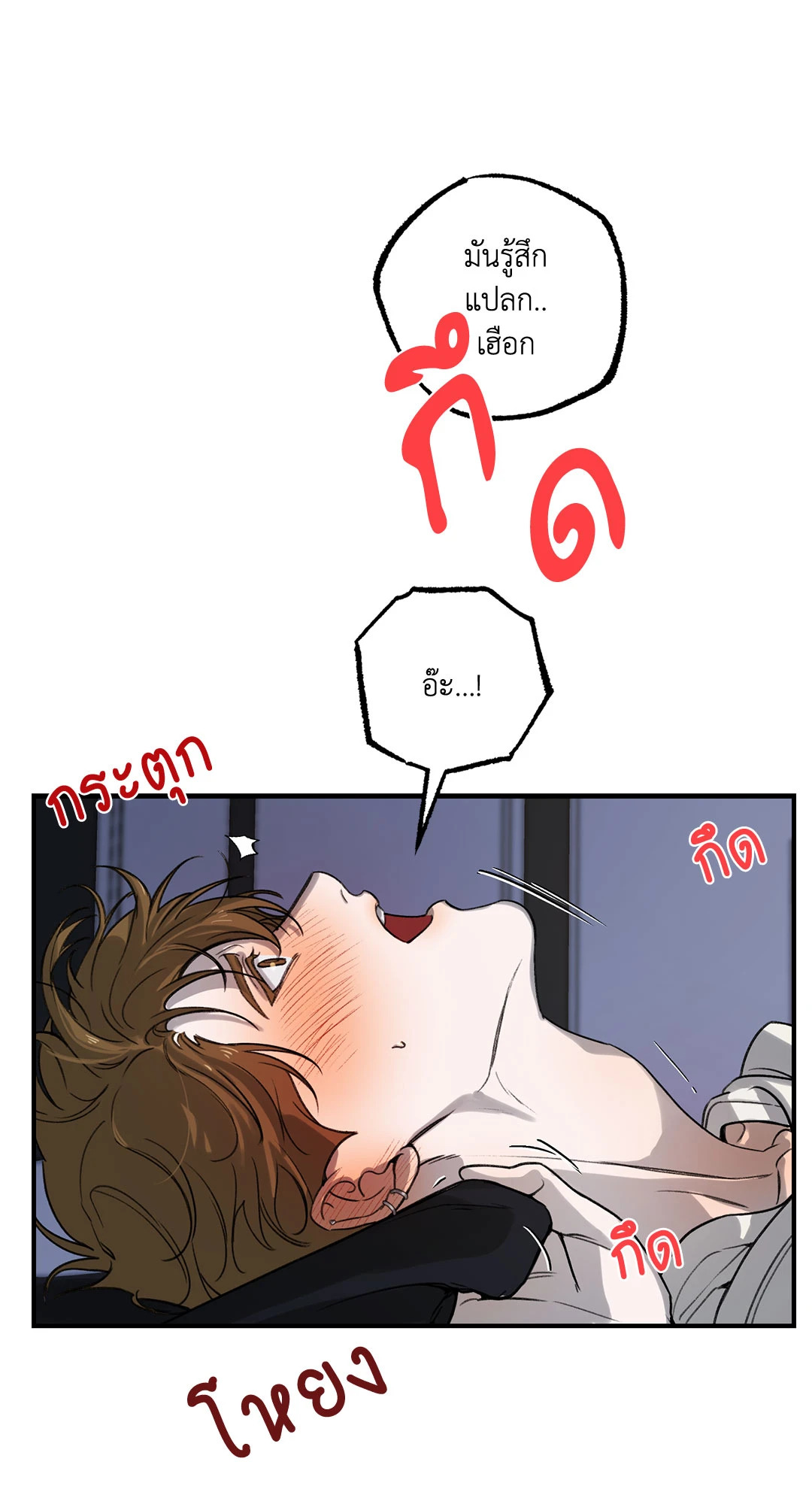 หน้า 64