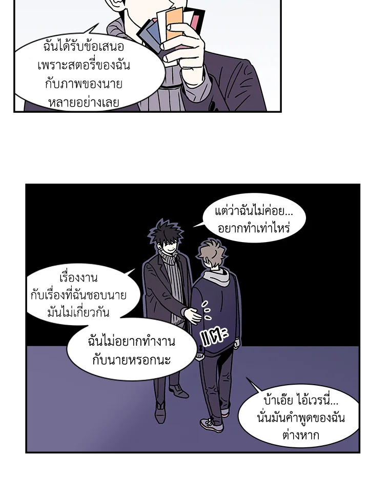 หน้า 41