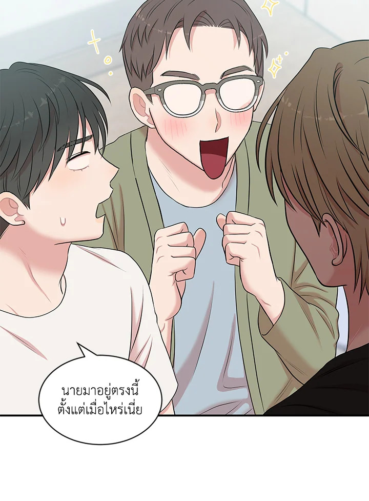 หน้า 38