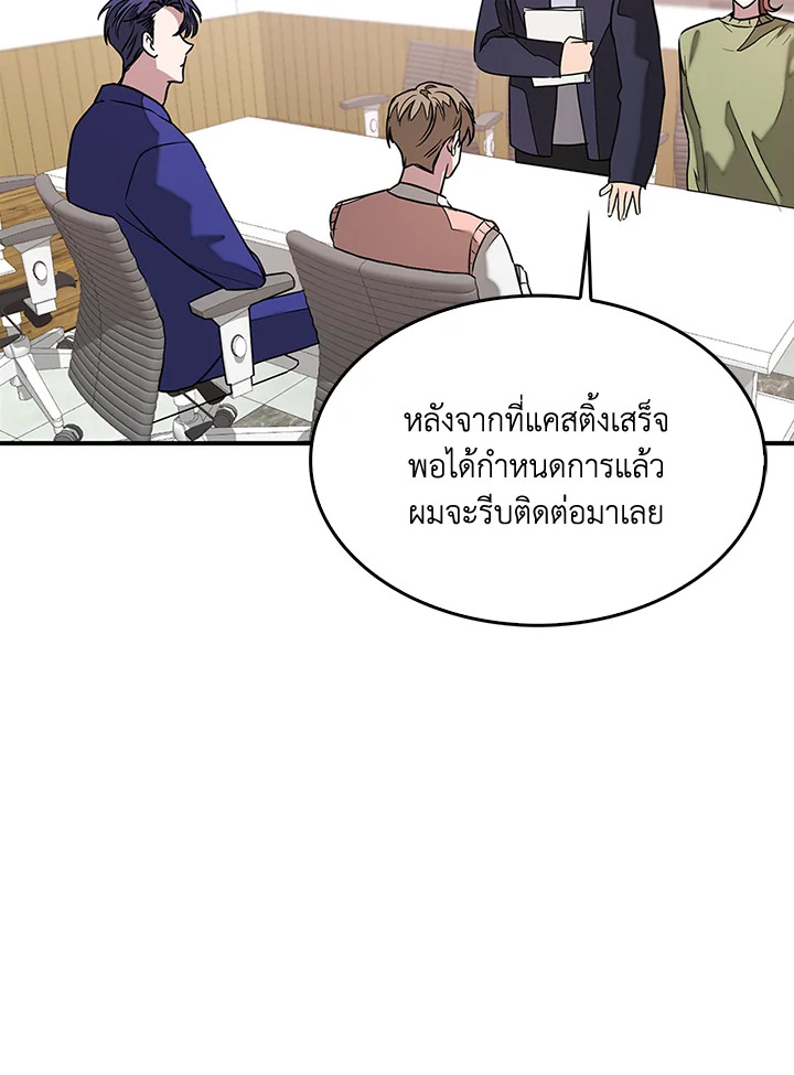 หน้า 59