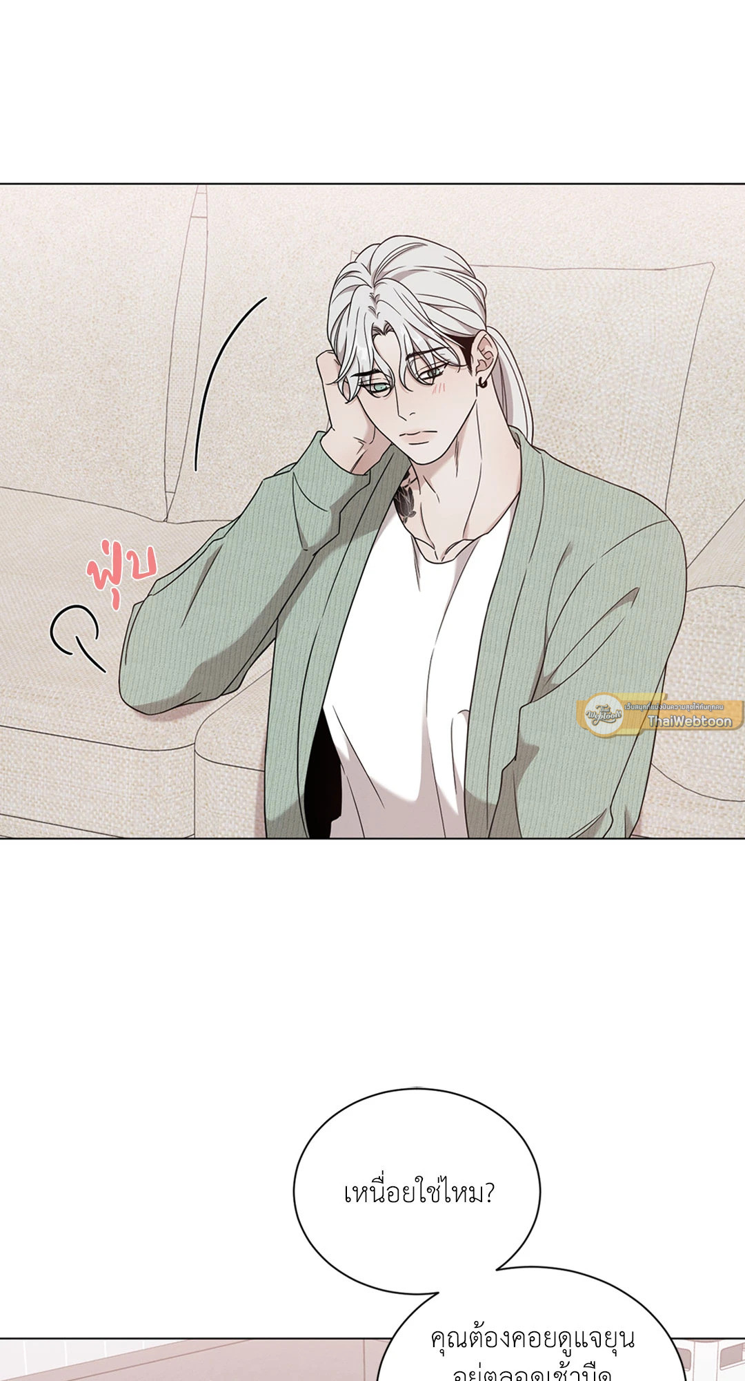 หน้า 34