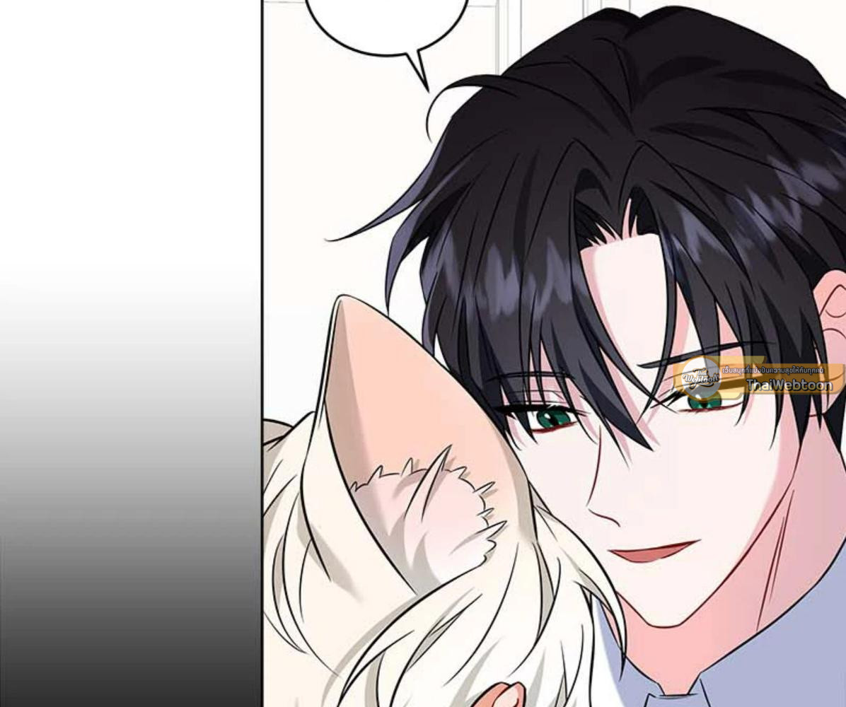 หน้า 141