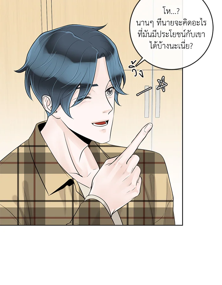 หน้า 64
