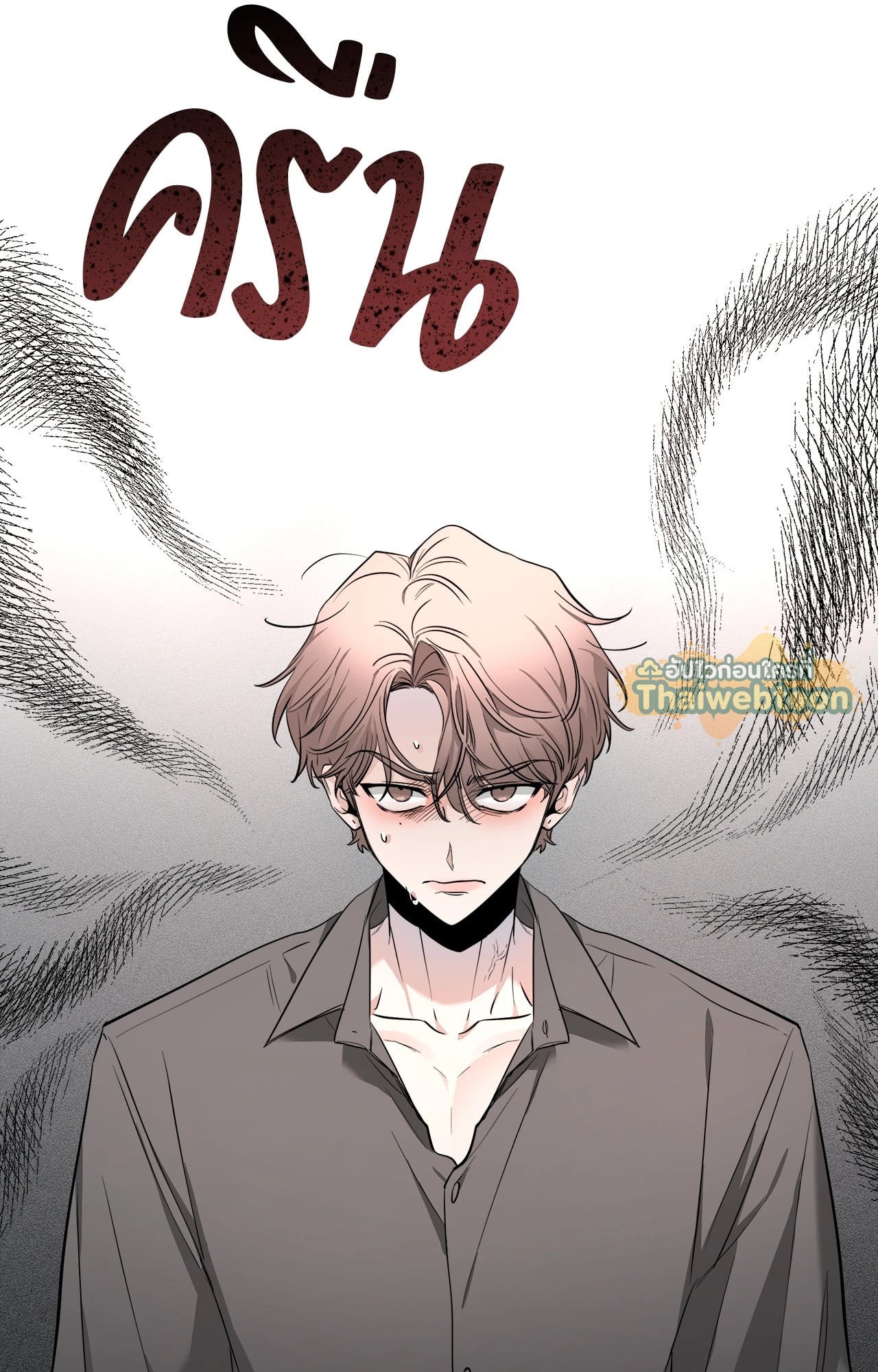 หน้า 75