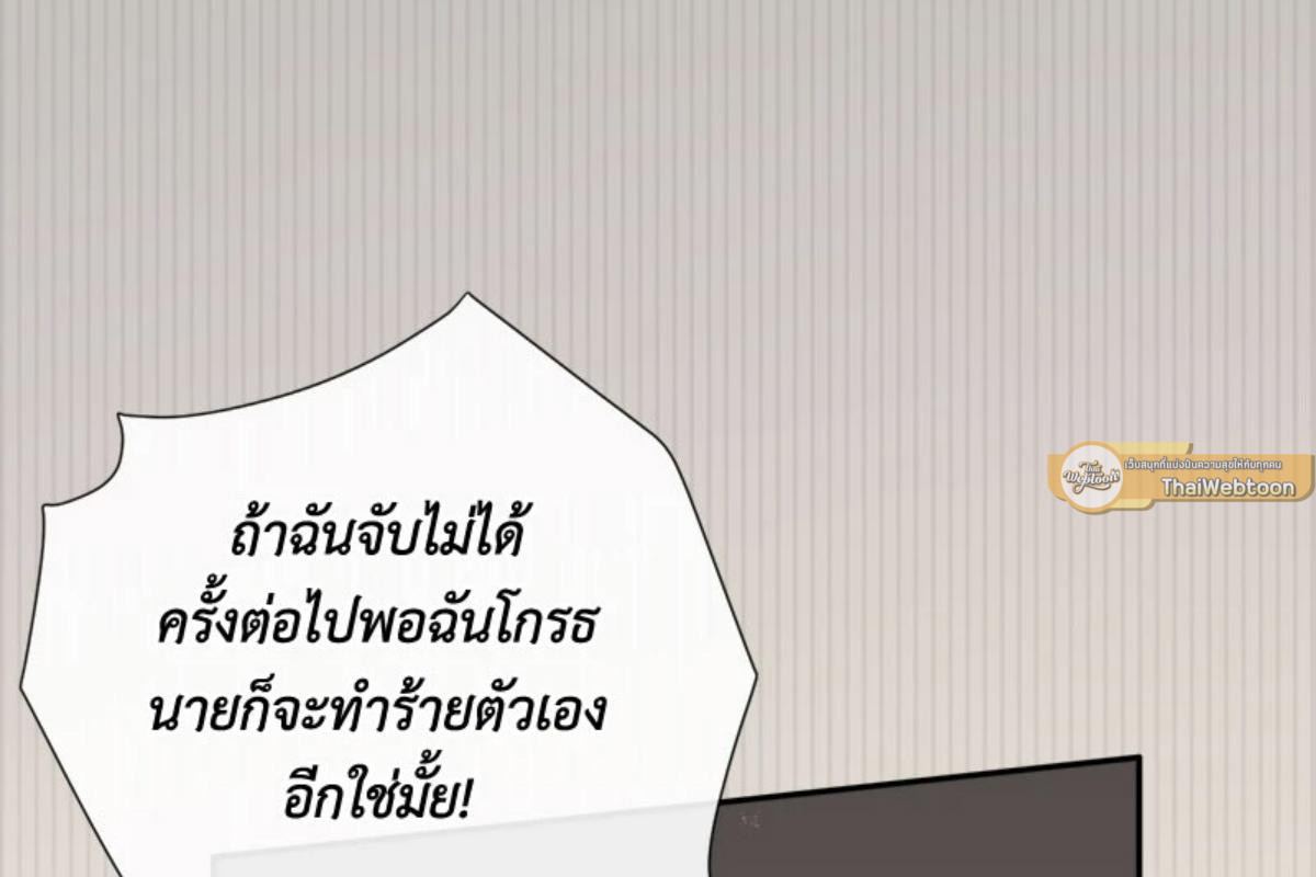 หน้า 78