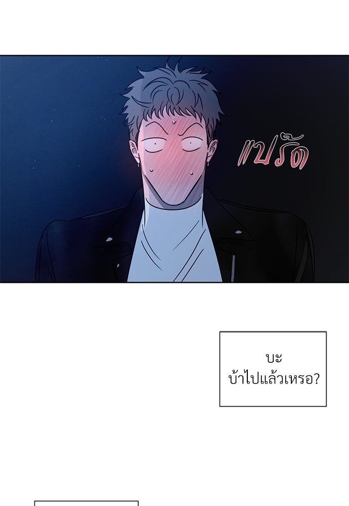 หน้า 81