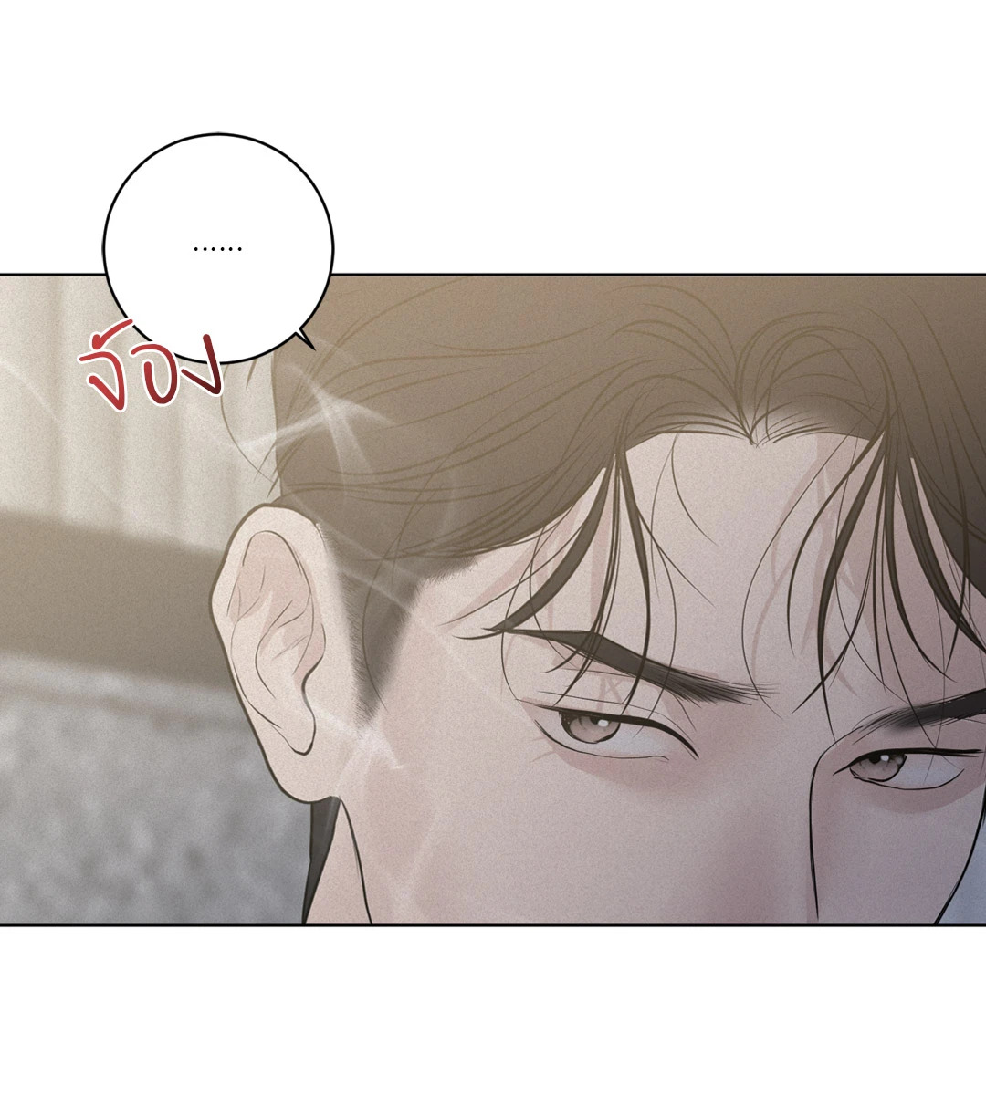 หน้า 94