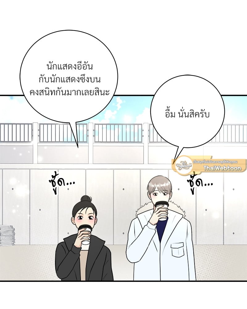 หน้า 60