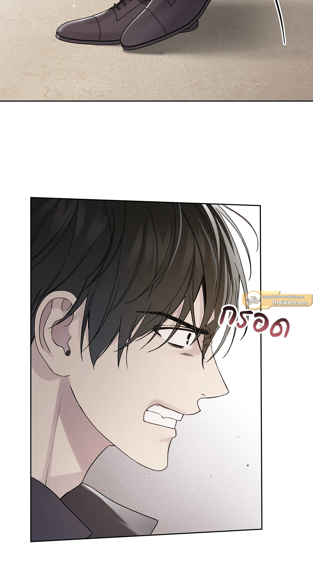 หน้า 37