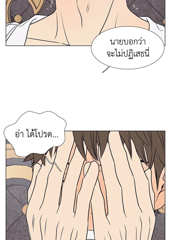 หน้า 69