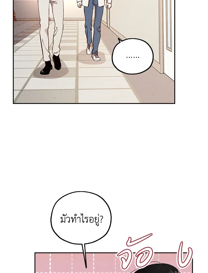 หน้า 63