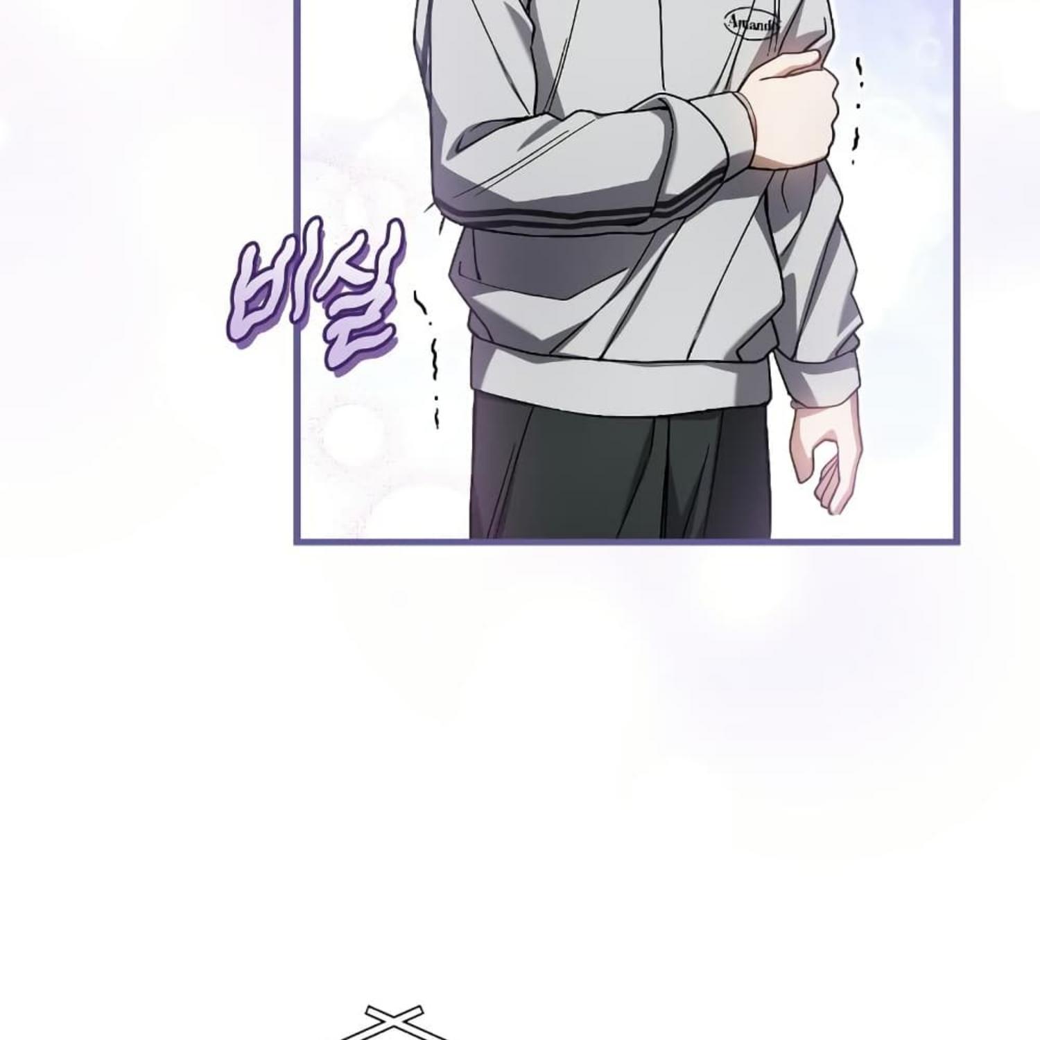 หน้า 119
