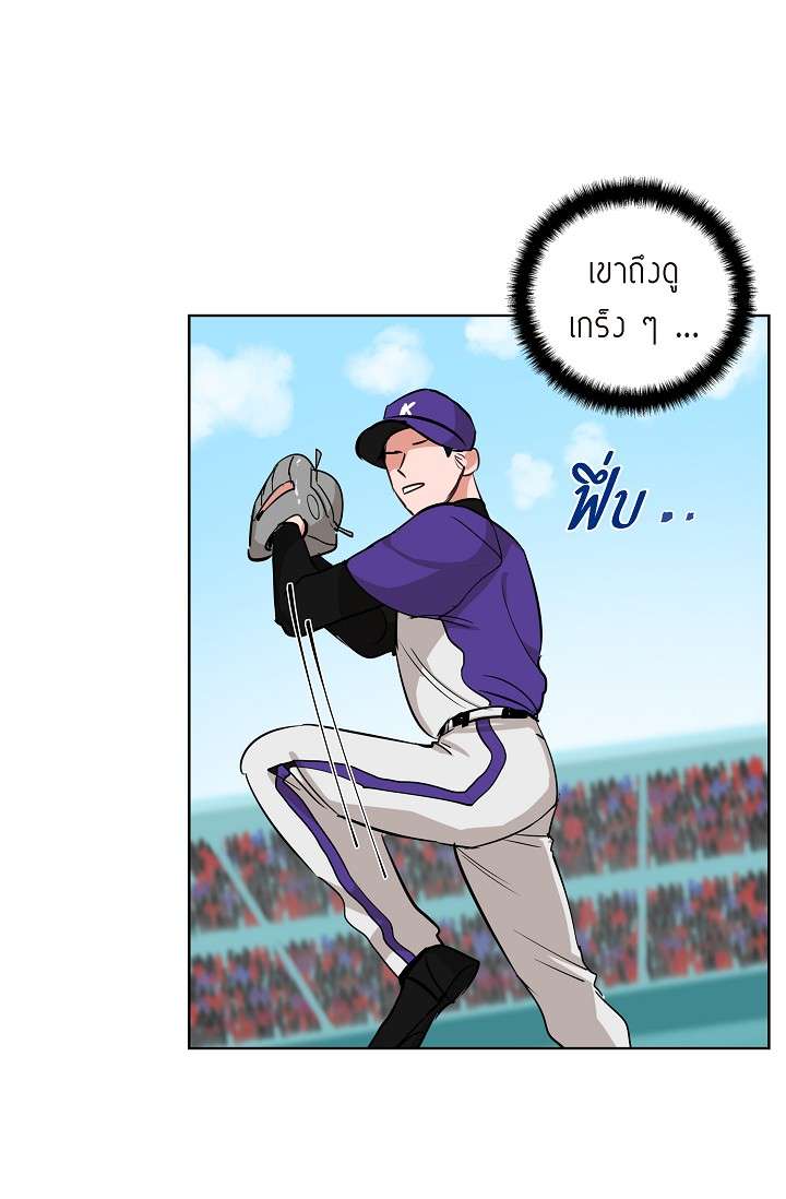 หน้า 51