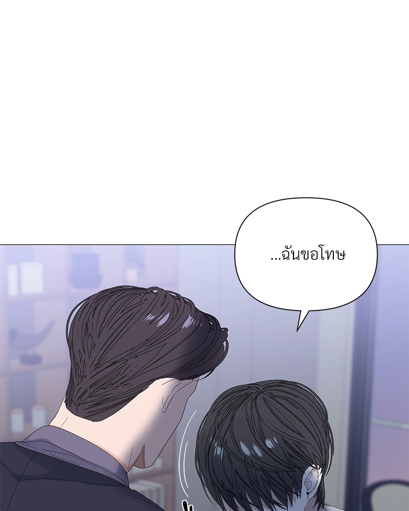 หน้า 74