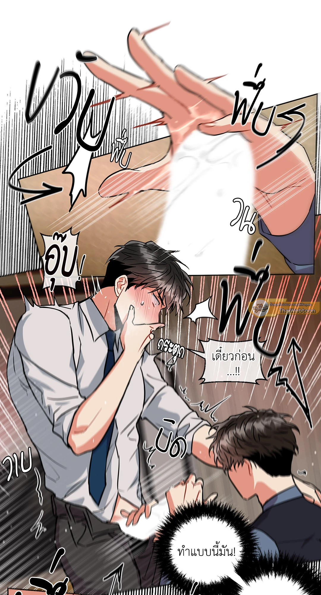 หน้า 58