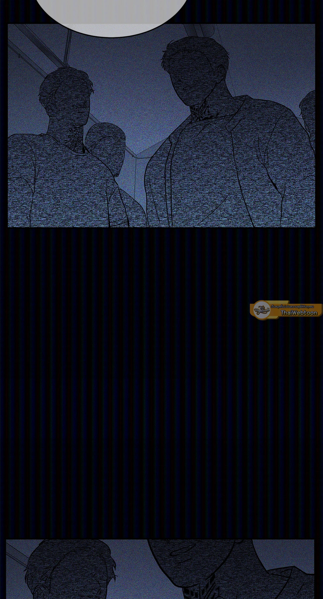 FlashLight (+R) ตอนที่ 6 - รูปที่ 2