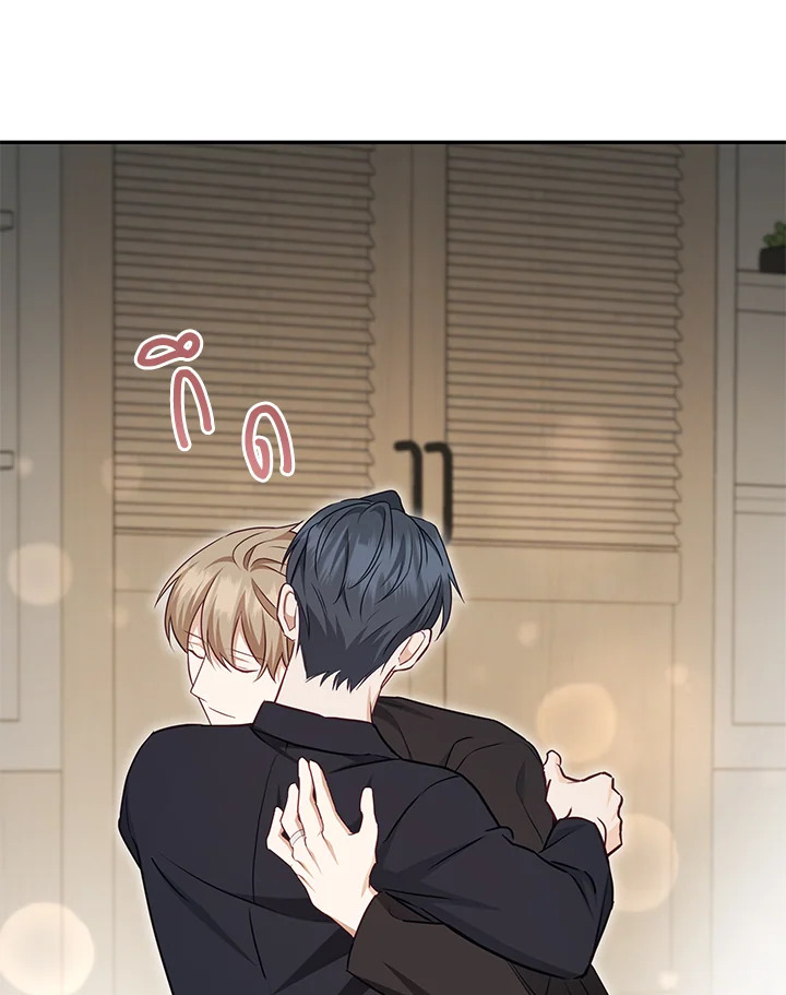 หน้า 80