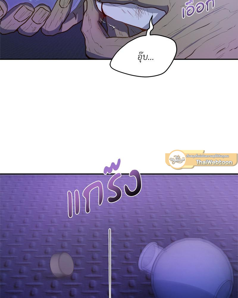 หน้า 69