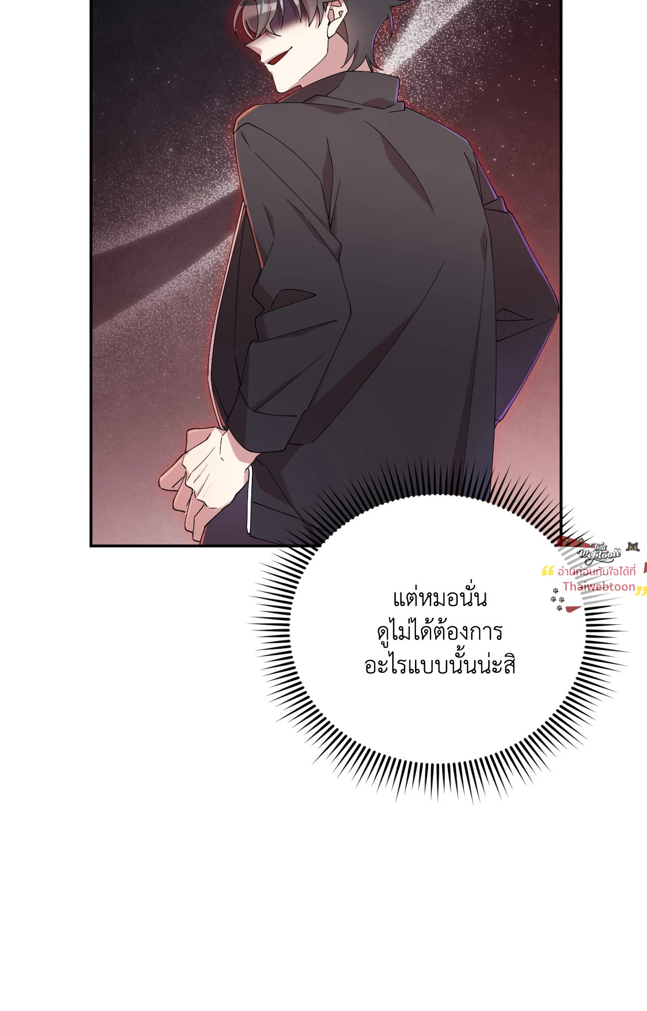 หน้า 82
